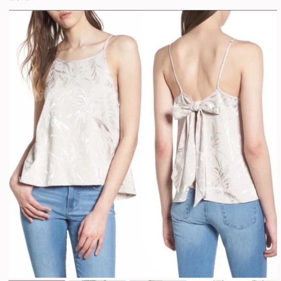 Leith Tops - Nwt leith open back silky beige top